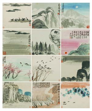   齐白石 《咫尺天涯——山水册》 1.955亿元成交 北京保利