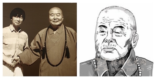李自健与星云大师