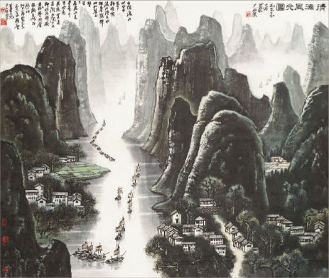  清漓风光图  李可染  1977年