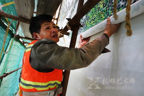 中国传统手工装裱