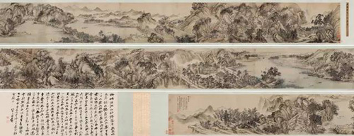 Lot 765  王翚 江山卧游图  RMB 48,300,000  