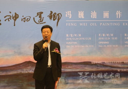 厦门朗诵学会会长彭鹭朗诵《芙蓉园里旧时光》和《时间的脸》