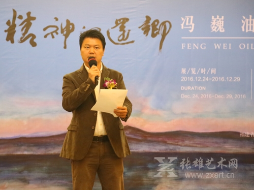 资深职业经理人 赵卲平朗诵《塔苍苍》