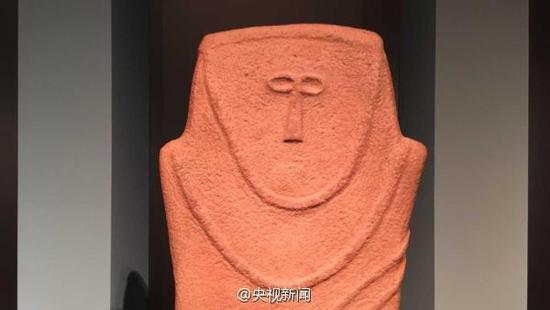 6000年前沙特人形石碑 堪称"表情包"