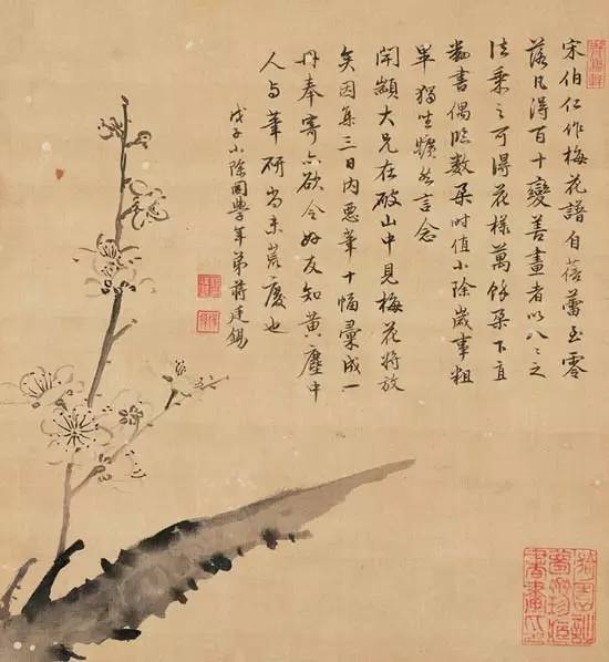 如何清除字画上的那些污渍呢？