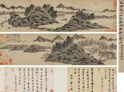 吴镇《山窗听雨图》