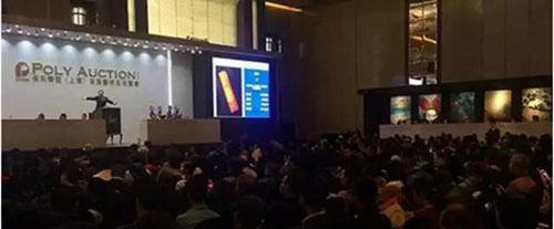保利华谊(上海)首届拍卖会现场