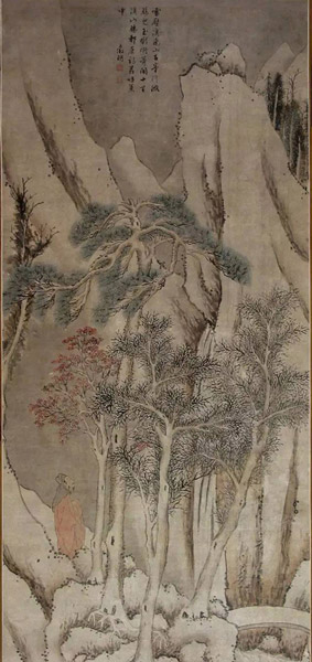  《雪山觅句图》明 文徵明 纸本 立轴 沈阳故宫博物院藏