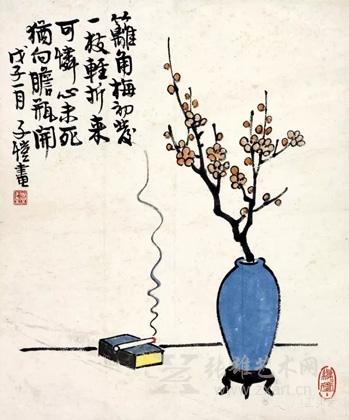 丰子恺作品