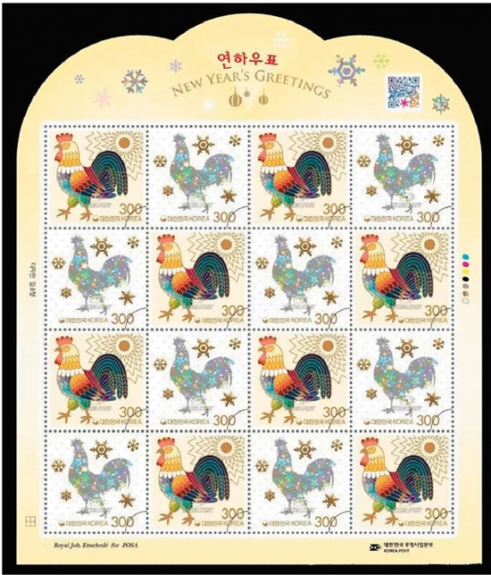 韩国2017年生肖鸡票