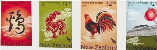 新西兰2017年生肖鸡票