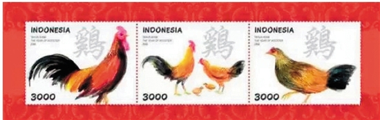 印尼2017年生肖鸡票