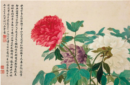 明 恽寿平 牡丹图 28.6×42.9cm 中国画