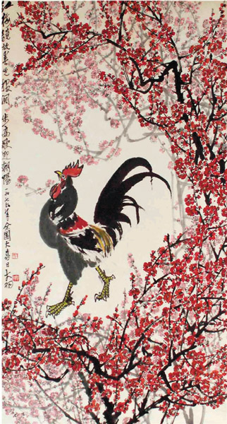 现代 陈大羽 红梅报春 177.2×94.7cm 1976年 中国画