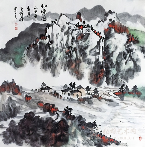 仙境图 斗方 2016年