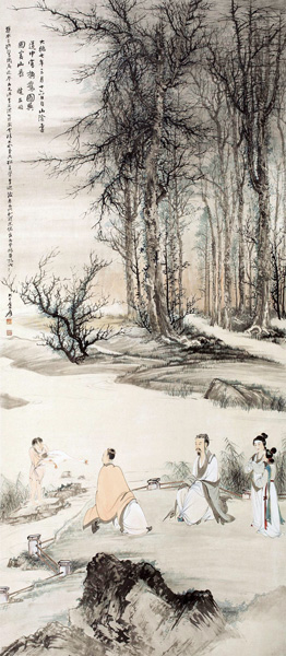 张大千《羲之换鹅图》