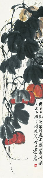  《南瓜》