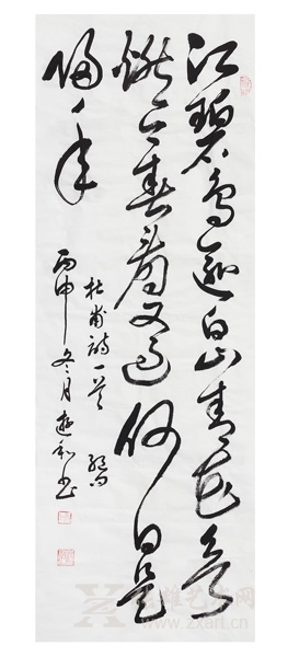 沈游和作品