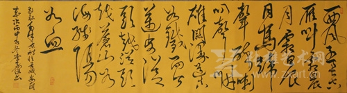 李嘉杰作品