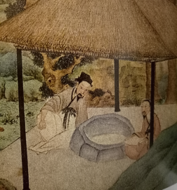 文征明的《惠山茶会图》