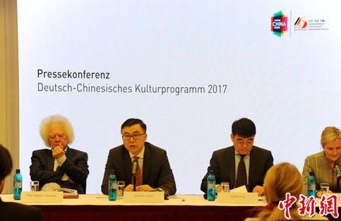   当地时间2月15日，中国驻德国大使馆举办新闻发布会，启动中德建交45周年系列文化活动