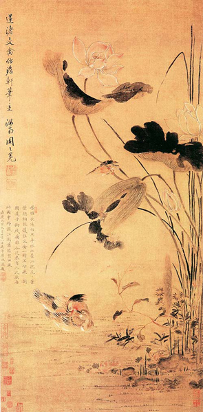 　周之冕《莲渚文禽图》·明代·绢本设色·93×47.7cm