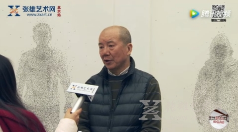 张雄艺术网采访当代艺术家王智远