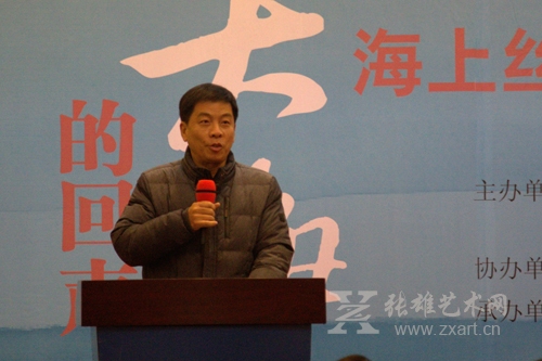 中国美协水彩画艺委会委员、福建省美协副主席、福建省水彩画会会长郭宁致辞
