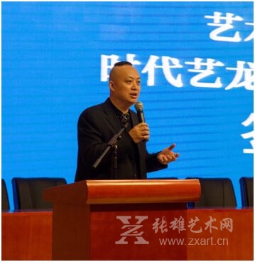 艺术厦门博览会组委会主任罗文轩先生