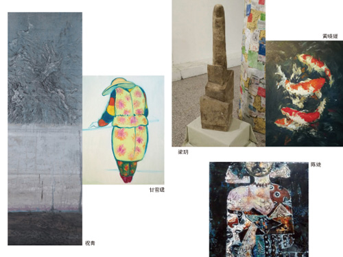 朵儿芬芳--2017当代中国女性艺术展将亮相北京