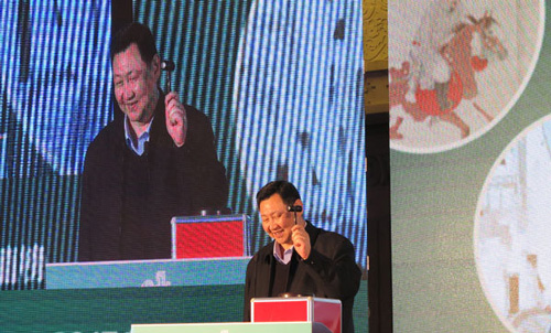 中国拍卖行业协会会长余平启动“若然爱心捐助慈善拍卖会”