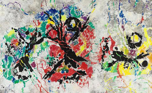 Qiu Deshu_Rift and CracksQiu Deshu_Rift and Cracks