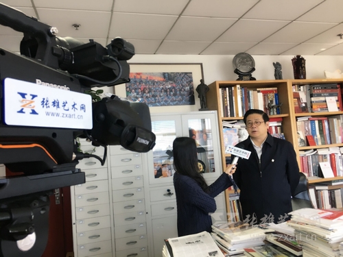 张雄艺术网采访中国美协驻会副主席徐里
