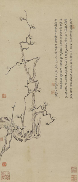 ‘五十万卷楼’收藏名家书画 方婉仪 《墨梅》（图二） 水墨纸本，立轴，价：30，000 至 40，000 港元/ 3，800 至 5，100 美元　