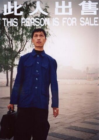 行为艺术从何而来？在中国有何发展？