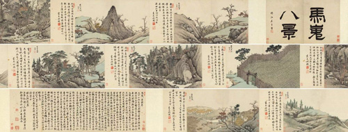 明代 沈周《马嵬八景》，手卷，设色纸本，北京保利2016 春季拍卖会，成交价2300 万元。
