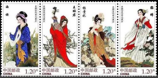 《中国古代四大美女》邮票