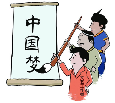 漫画 光明图片/视觉中国漫画 