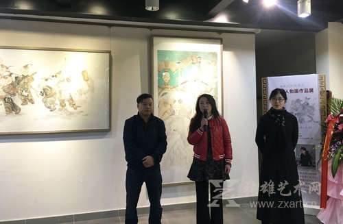 艺术家金格格在开幕式上致辞