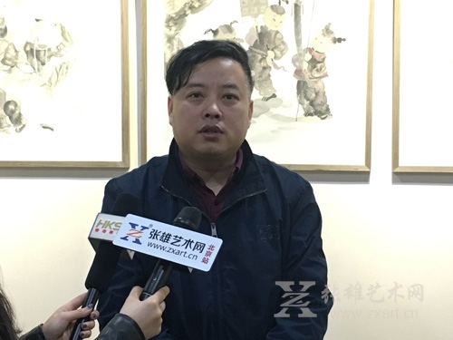 张雄艺术网采访学术主持杨子平
