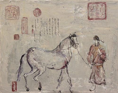 255-2016-李公麟心解·五马图·壹(24X30cm) 