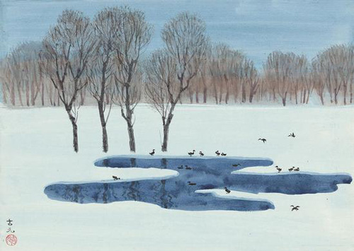 古元 一湾解冻的湖水 纸本水彩 32.5×44.5cm 1970年