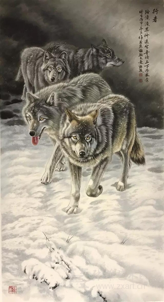 行者 97x180cm