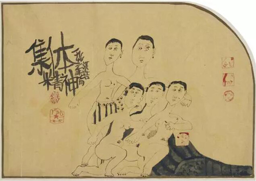  刘炜（中国，1965年生），《无题》，约1986-1990年作；水墨、纸本、裱于纸上；22.7 x 32.6 cm.。估价: 3,000-4,000美元