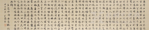 宋·范仲淹《岳阳楼记》