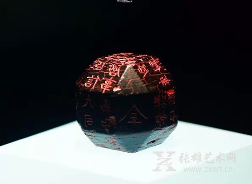独孤信的多面体煤精组印