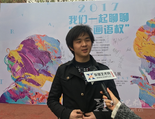 张雄艺术网采访策展人冷述早
