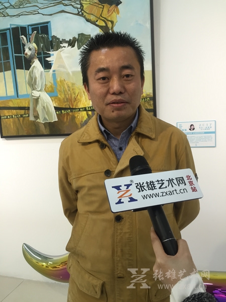 张雄艺术网采访学术主持吴华林