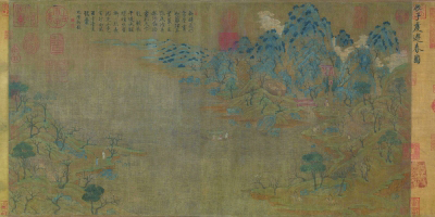  游春图卷 展子虔 故宫博物院藏