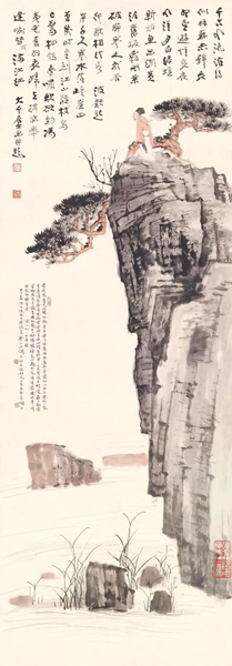 张大千 赤壁行吟 立轴 设色纸本 103.5×36cm 钤印：大风堂、大千、苦中作乐